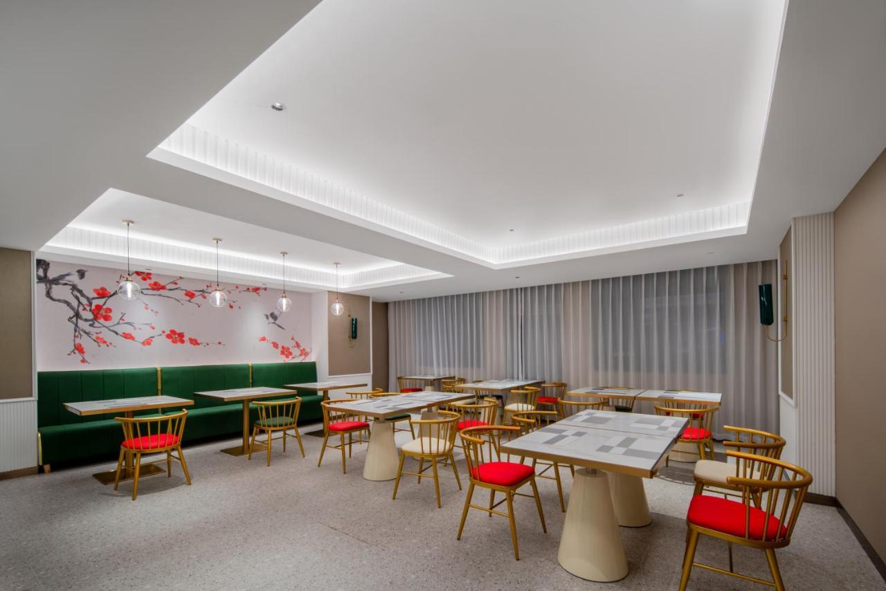 Zhangjiajie Hero Boutique Hotel 외부 사진