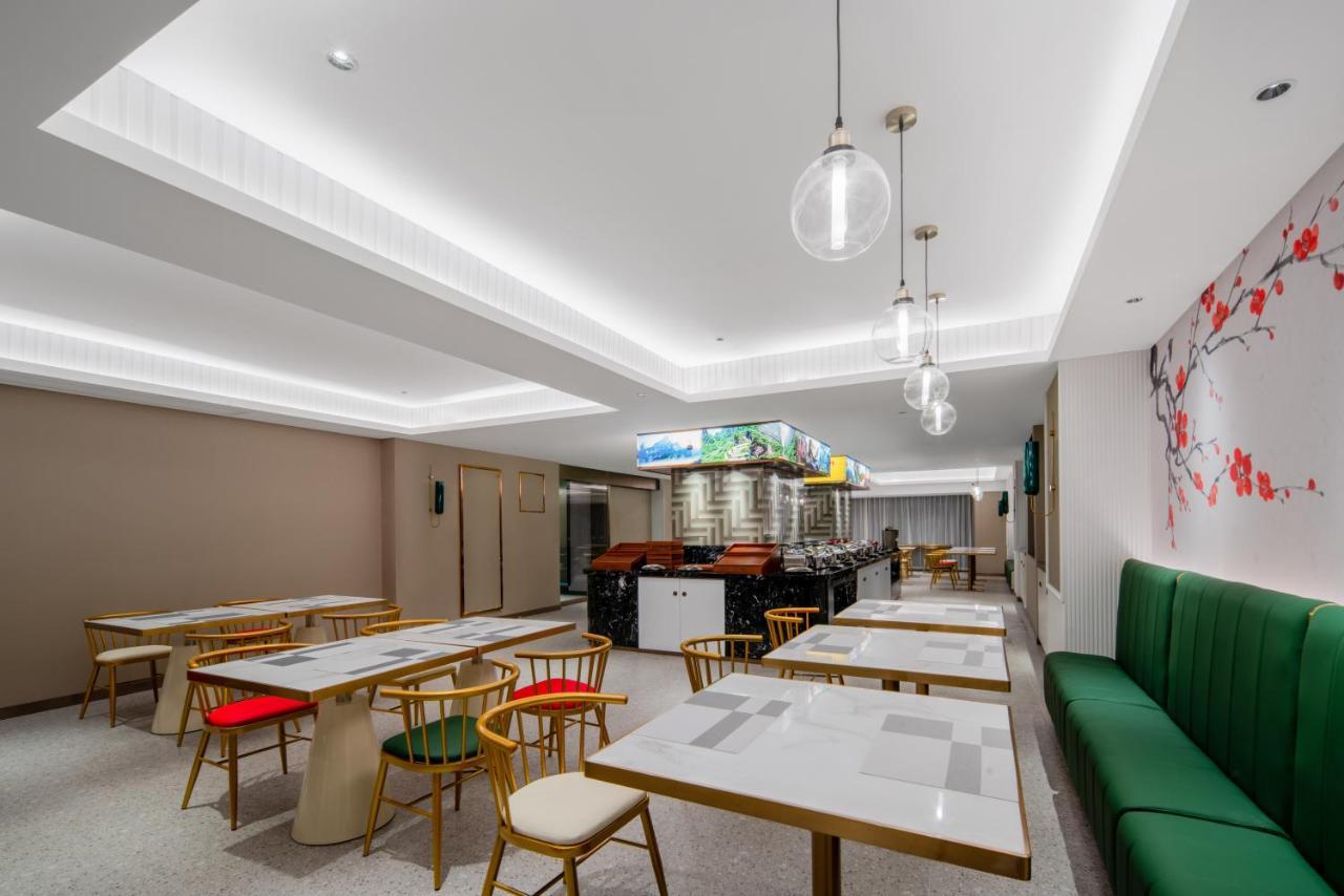 Zhangjiajie Hero Boutique Hotel 외부 사진